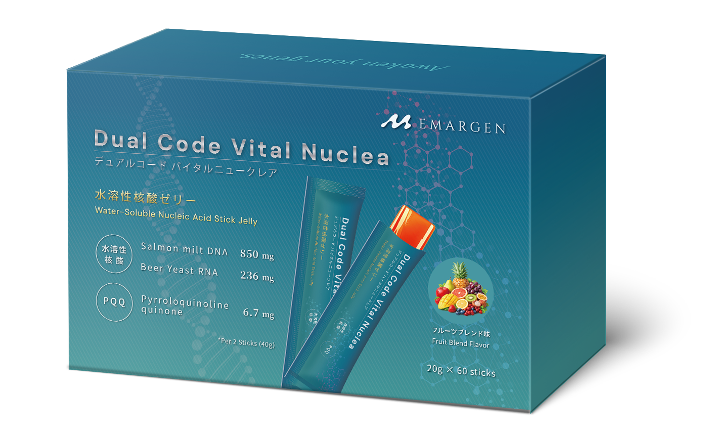 Dual Code Vital Nuclea